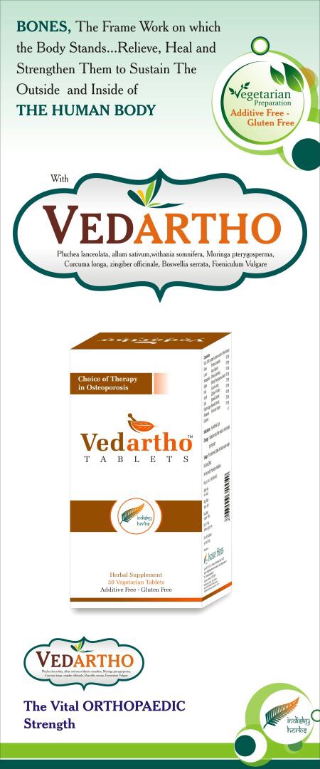 Vedartho-аюверда для костной ткани